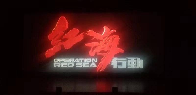 工行网上银行出现这种提示怎么办办游戏画面
