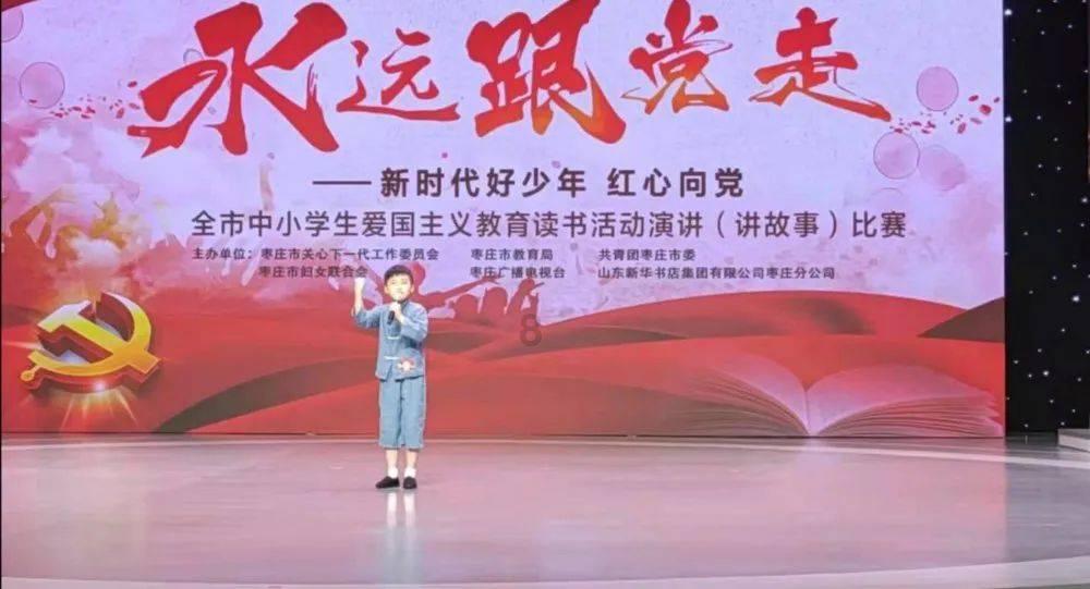 异闻录之玉磐心