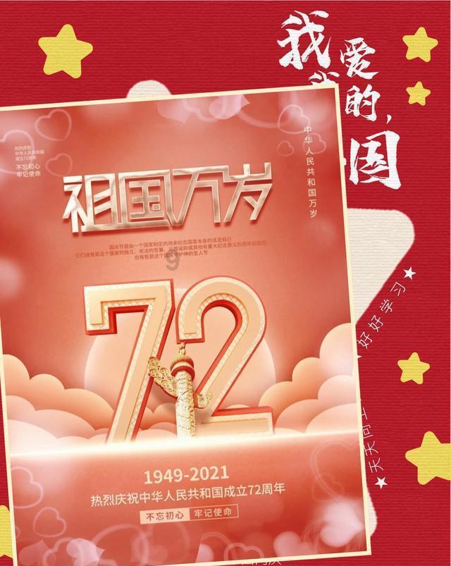 重庆2024年首场寒潮基本结束 但低温天气将持续到月底