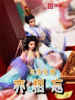 《英雄联盟》合区免费改名方法介绍
